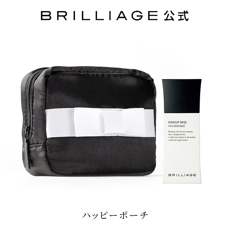 楽天市場】ブリリアージュ スキン プライマー UV プロテクター SPF50+