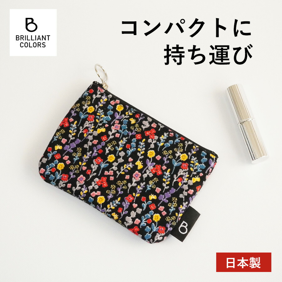 小物 Pretty TOPICS】Wallet & Pouch 2026SS NEW COLLECTION | キャセリーニ