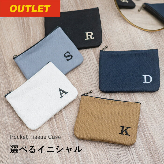 LOVEARYテディポーチ、ティッシュケース2点セット☆彡 FEILER - FEILER / LOVERARY ティッシュポーチ・ケース / テディ