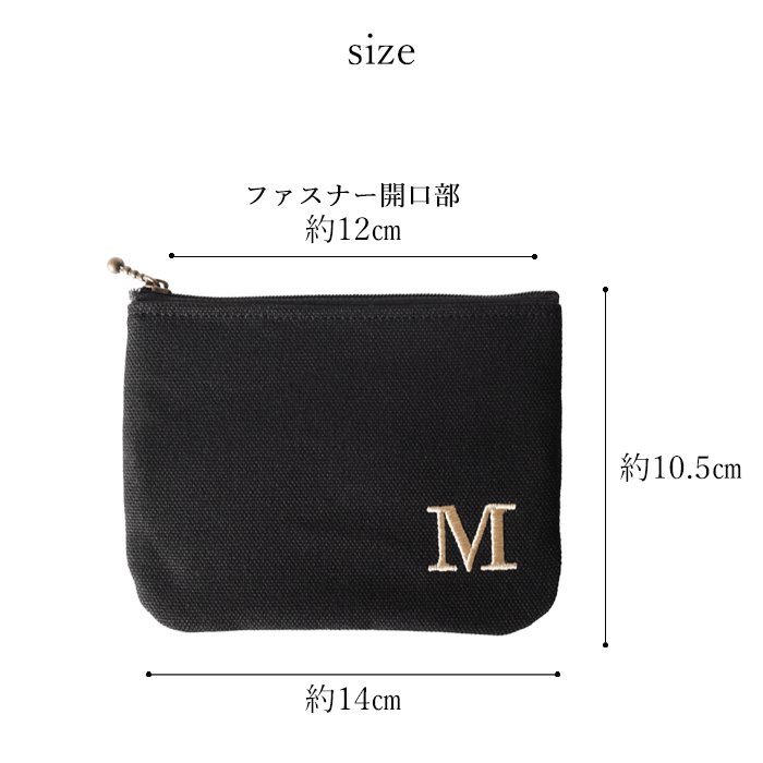 楽天市場 イニシャル ポーチ 小物入れ アルファベット 名前 誕生日 プレゼント メンズ おしゃれ 男女兼用 女友達 ギフト かわいい 雑貨 日本製 Brilliant Colors イニシャル ティッシュポーチ 帆布ポーチ 雑貨 Brilliantcolors