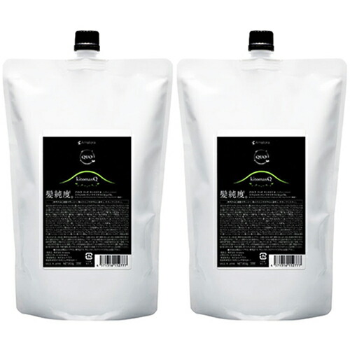 楽天市場】【あす楽！送料無料！】アマトラ クゥオ キトマスク