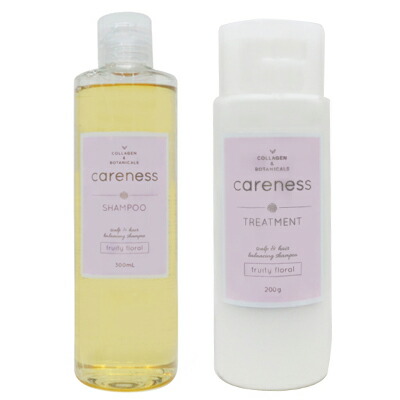 楽天市場】【エントリーで全品P5倍】ケアネス ジュエル ルビー