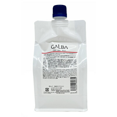 楽天市場】リトル・サイエンティスト ガルバ CMCケアミスト＜ヘア