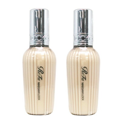 楽天市場】□最大2100円OFFクーポン配布中□ ○ 3本セット リファ MTG