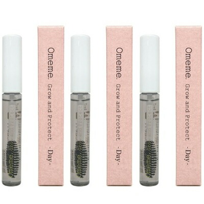 オメメ Grow and Protect - Day - 3本セット 楽天市場】Omeme オメメ まつ毛美容液 7.5ml グロウアンド