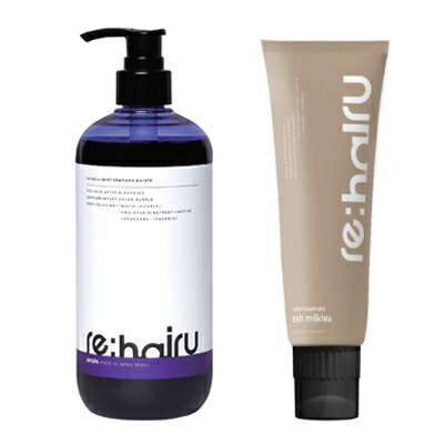 新品　アーユル紫シャンプー　6本セット アユール紫シャンプー 紫根エキス 高配合 400ml 詰め替え用