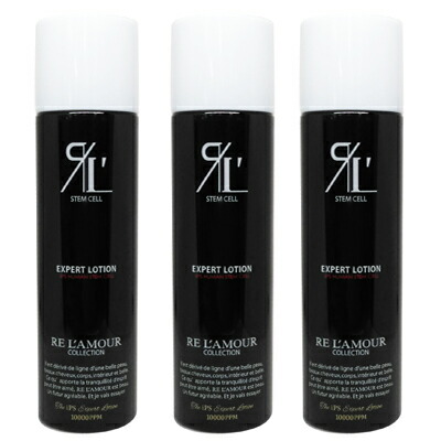 楽天市場】リアムールエキスパートローション 全身化粧水 150g×1本