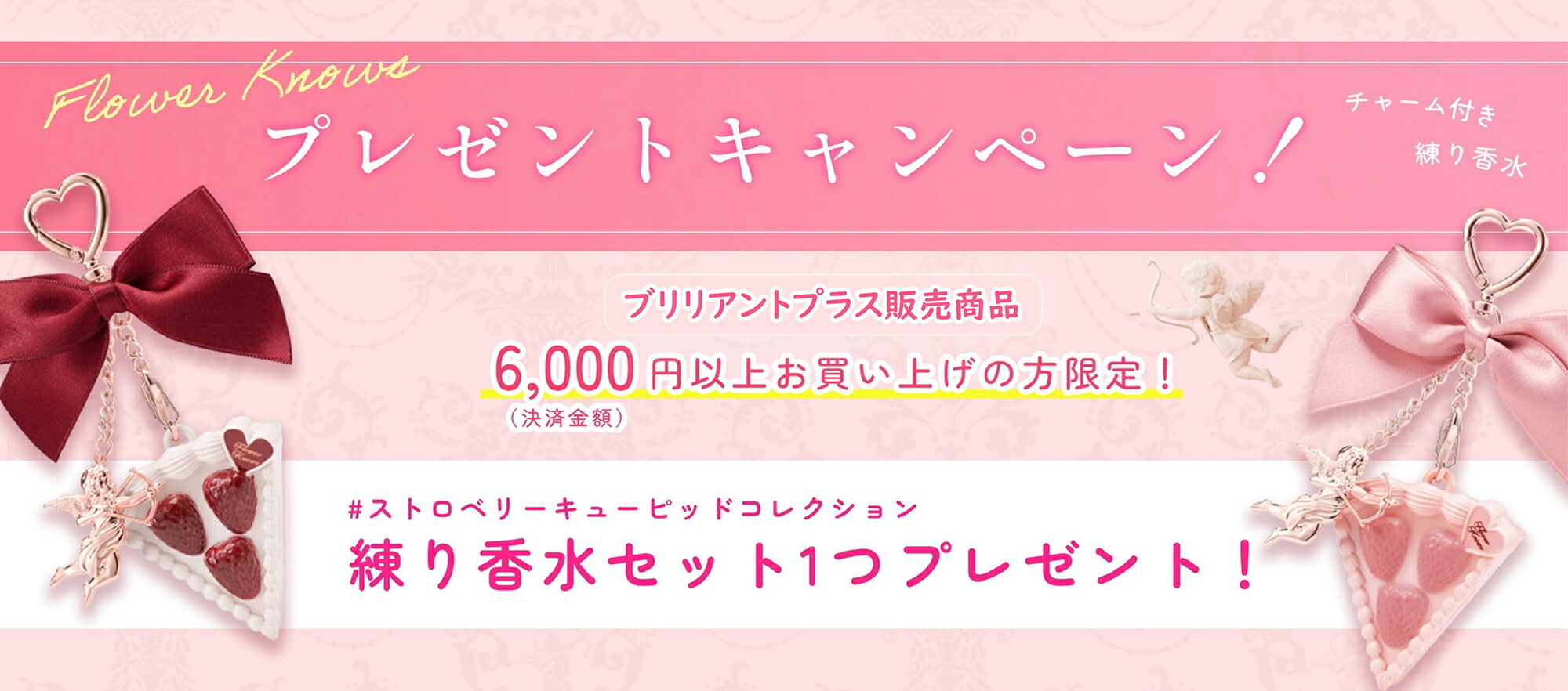 楽天市場】【公式／送料無料／全3色】FlowerKnows フラワーノーズ