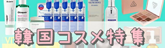 楽天市場】ボディパウダー Enchanteur Perfumed Talc 【あす楽発送】ボディーパウダー 200g 【大容量】エンチャントゥール パフュームタルク  エンシャンター アンシャンター タルカムパウダー 制汗剤 ベビーパウダー パヒュームタルク 汗止め 消臭パウダー ボディケア ...