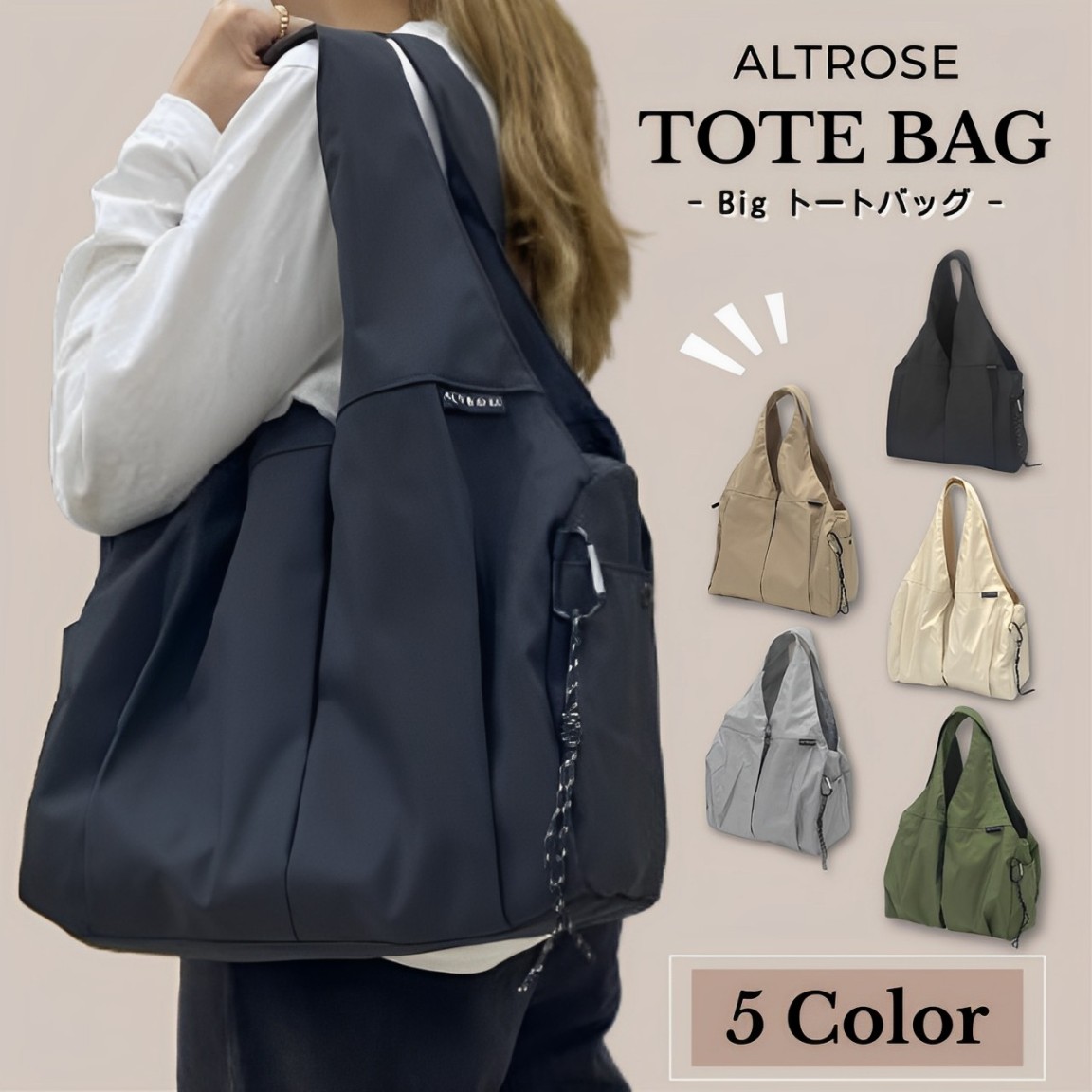 楽天市場】【 4/25限定 抽選で最大100％Pバック 】 日本未発売