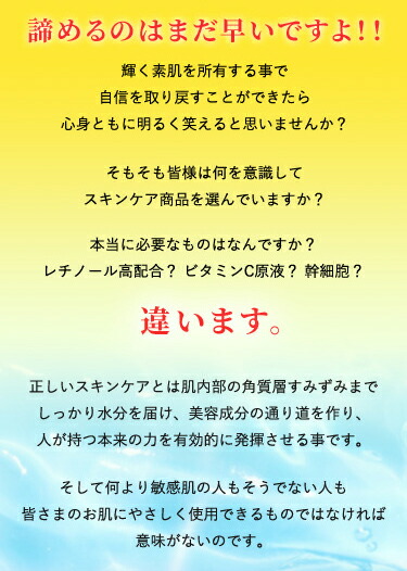 新作モデル 咲色 Emiiro 3点セット ブルームハイドレーションセラム Bs 100ml ブルームモイストミルク Bs 50ml ブルームマットミルク Bs 50ml バクチオール配合 敏感肌 乾燥肌の人でも安心 スキンケア 保湿 美肌 肌荒れ 角質 にきび Brilliant World