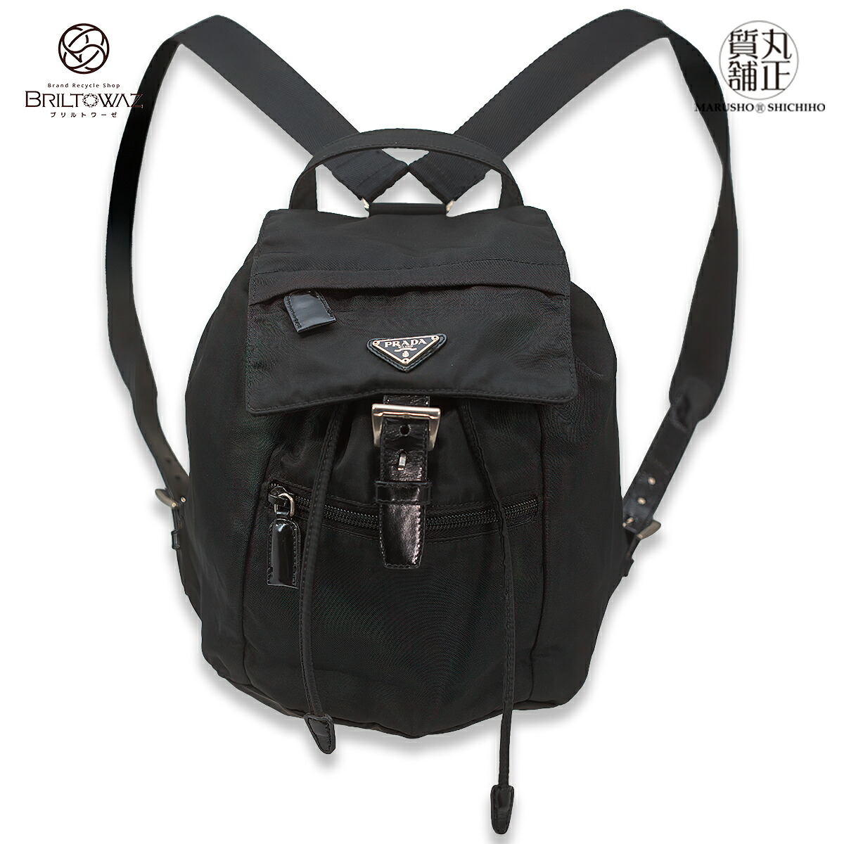 【送料無料】プラダ ナイロン ミニバックパック リュックサック デイパック B5886F 黒 NERO シルバー金具 VELA PRADA レディース メンズ USED【中古】【代引 無料】【ブリルトワーゼ】【丸正質舗】【質屋】(M212752)