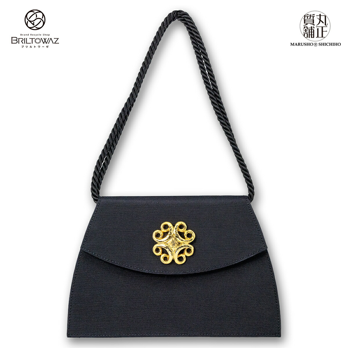 極美品　高級　イヴサンローラン　2way　レザーハンドバッグ　袋付き Yves Saint Laurent 極 美品 希少品 YVES SAINT LAURENT イヴ