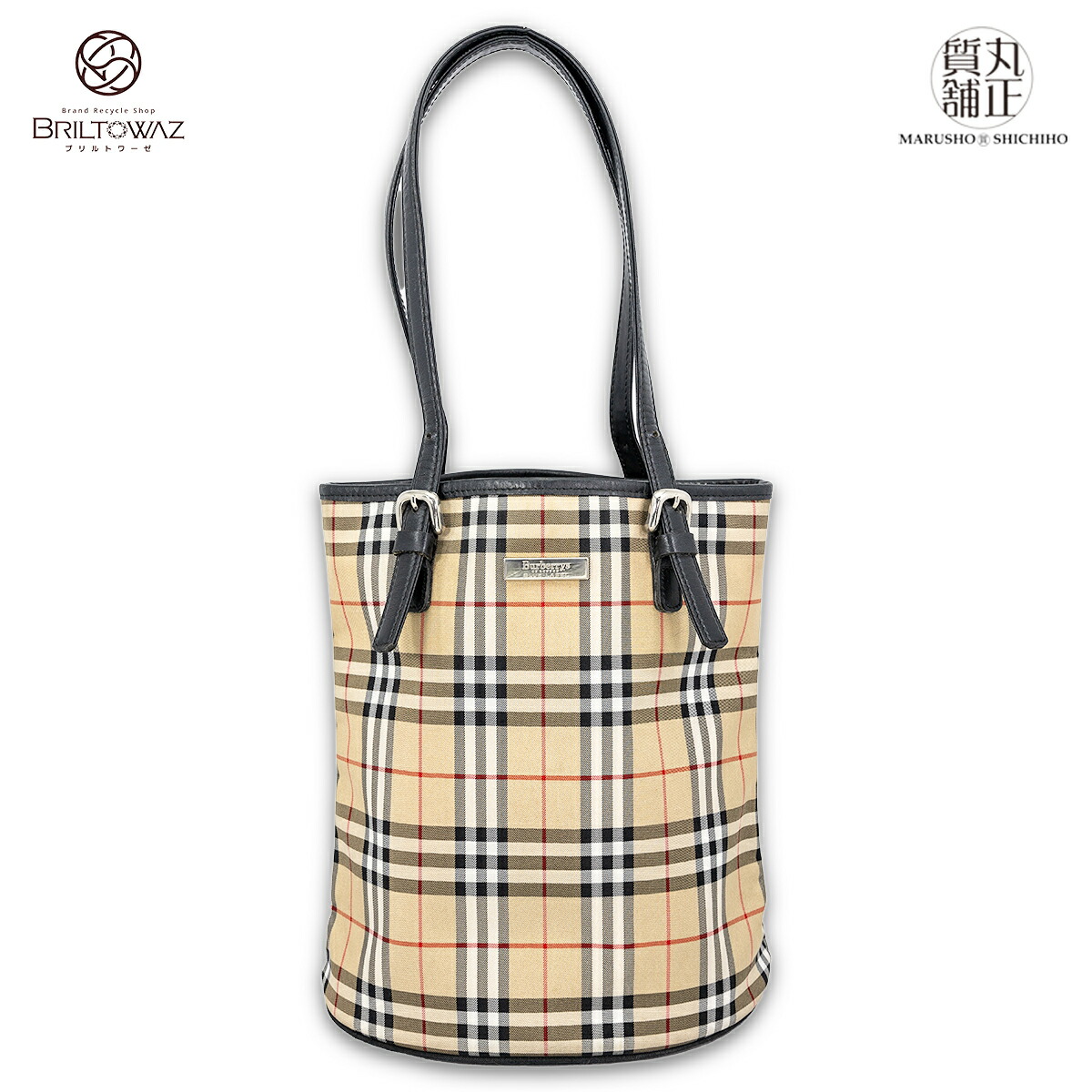楽天市場】BURBERRY BLUE LABEL(バーバリーブルーレーベル