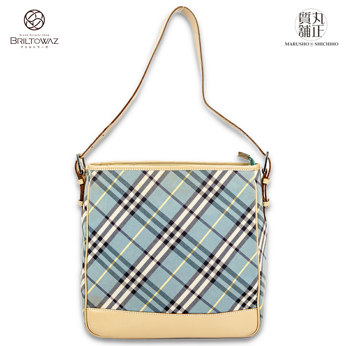 美品 バーバリーブルーレーベル ポーチ ショルダーバッグ レザー 楽天市場】【バッグ】BURBERRY バーバリー ブルーレーベル