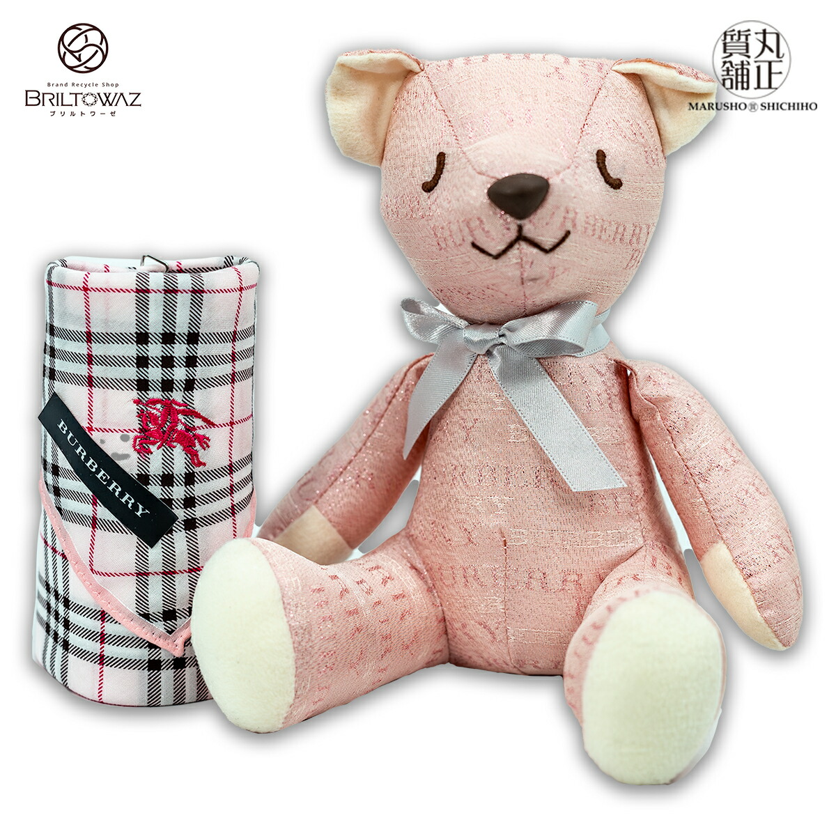 BURBERRY　ぬいぐるみ　刺繍ハンカチ　バーバリーテディベア　豪華レアセット 楽天市場】□新品同様□ BURBERRY バーバリー コットン100