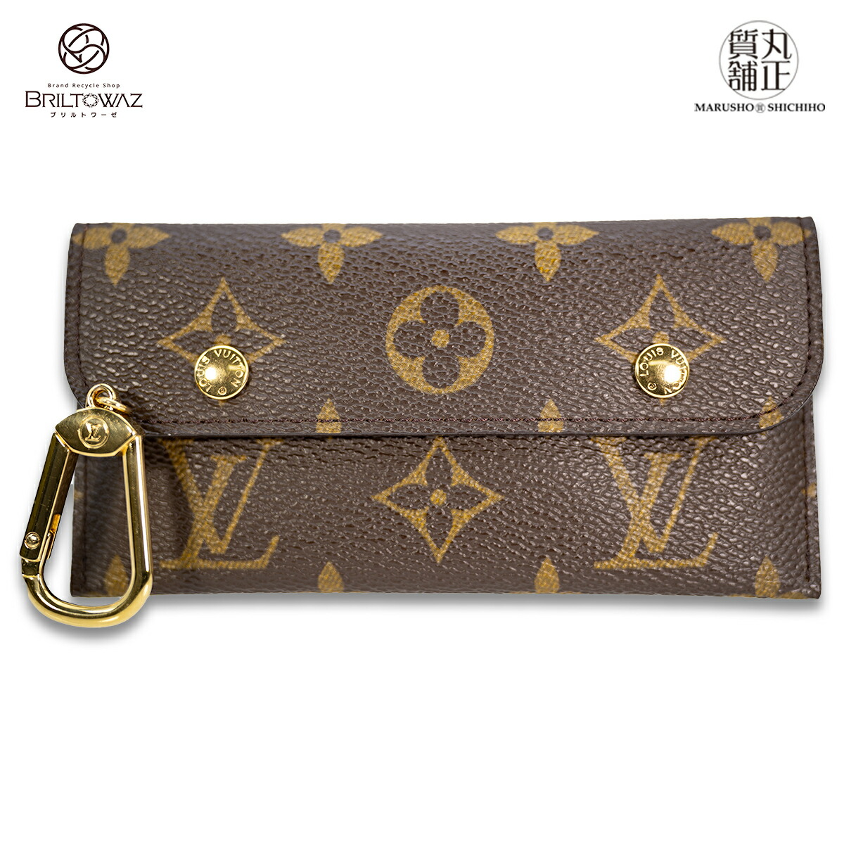 楽天市場】【財布】LOUIS VUITTON ルイ ヴィトン モノグラム