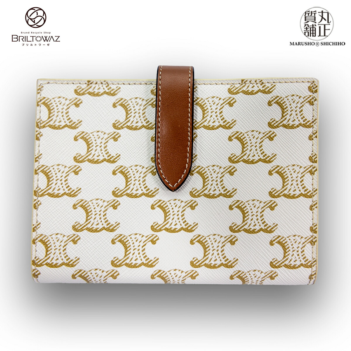 楽天市場】セリーヌ トリオンフ スモール フラップ ウォレット 二