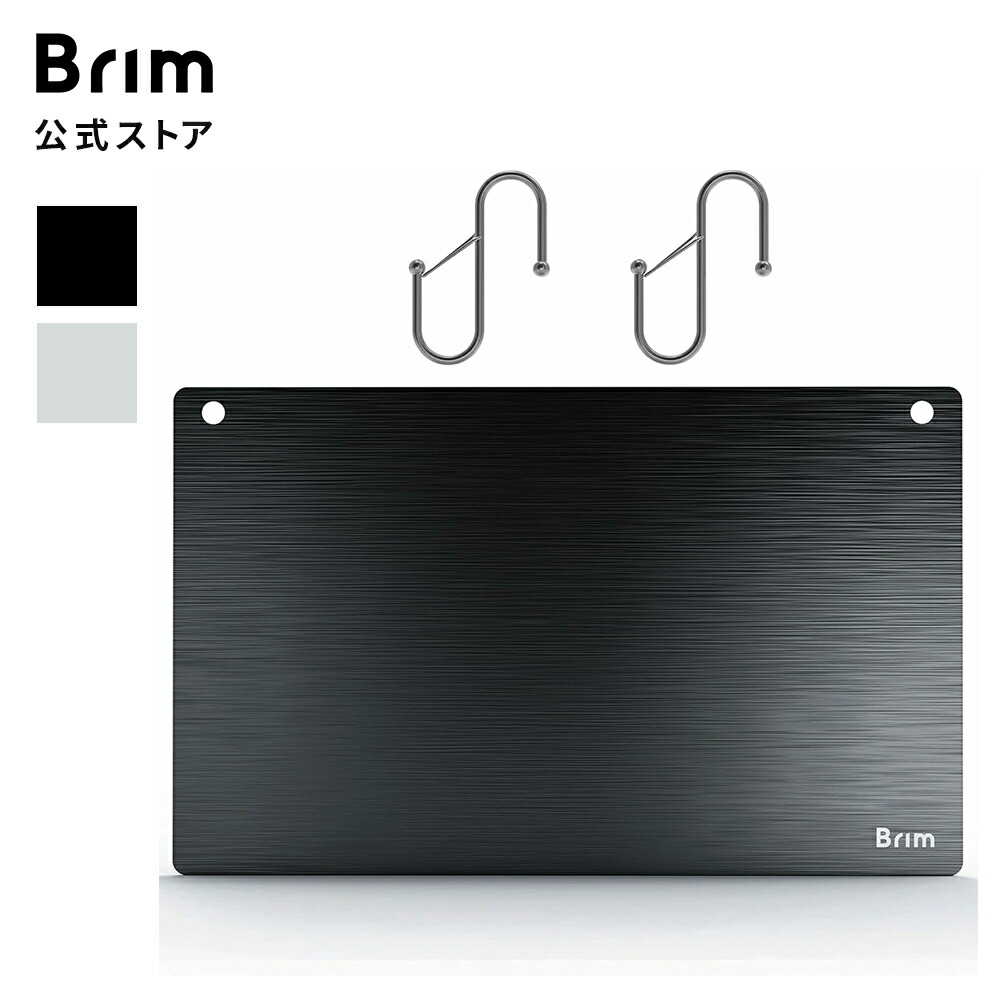 楽天市場】BRIM(ブリム) ヒートマット 60W 室内園芸用 ヒーター