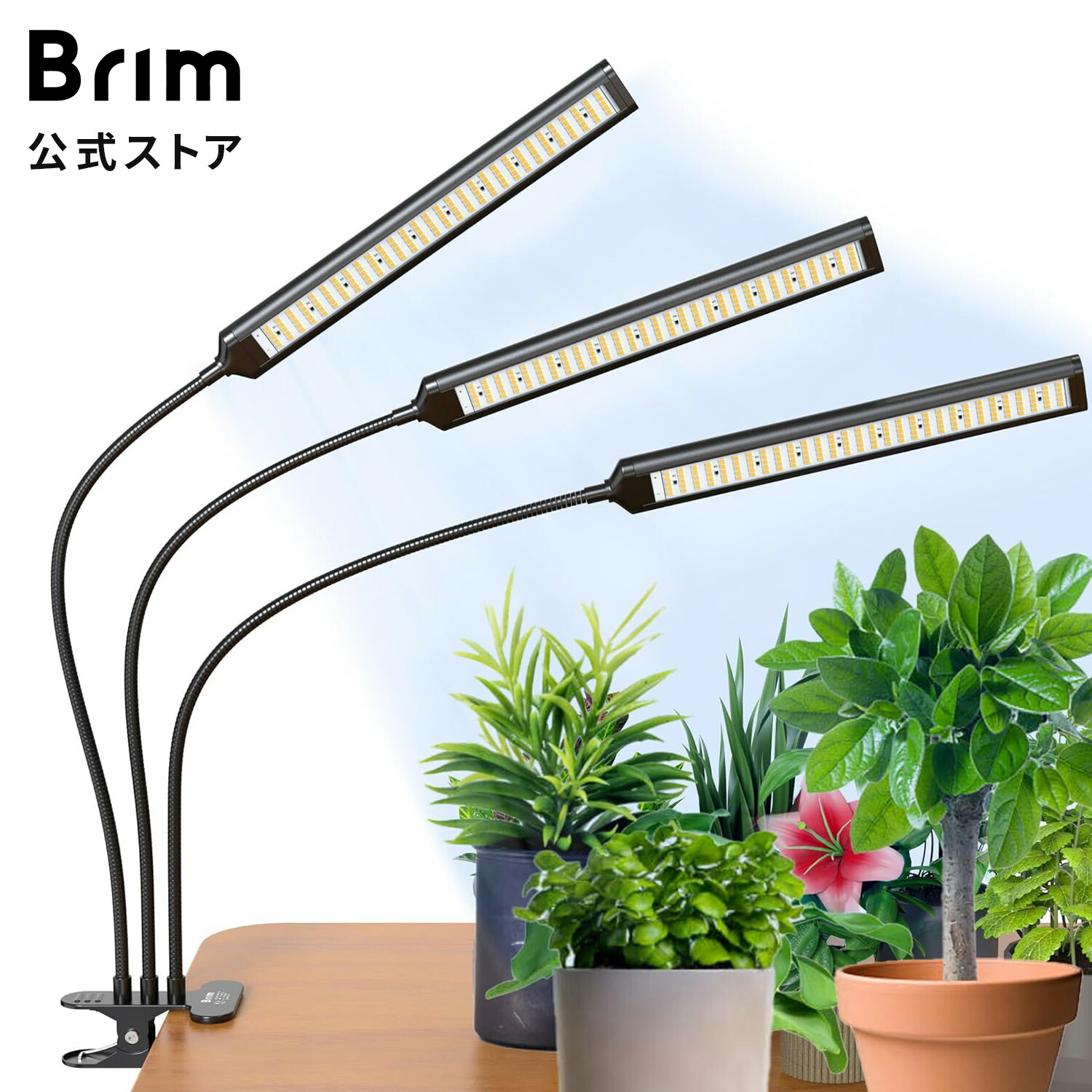 Esbaybulbs 植物育成ライト ８本セット*3個 楽天市場】Esbaybulbs 植物育成ライト 8本セット 暖色系 384個