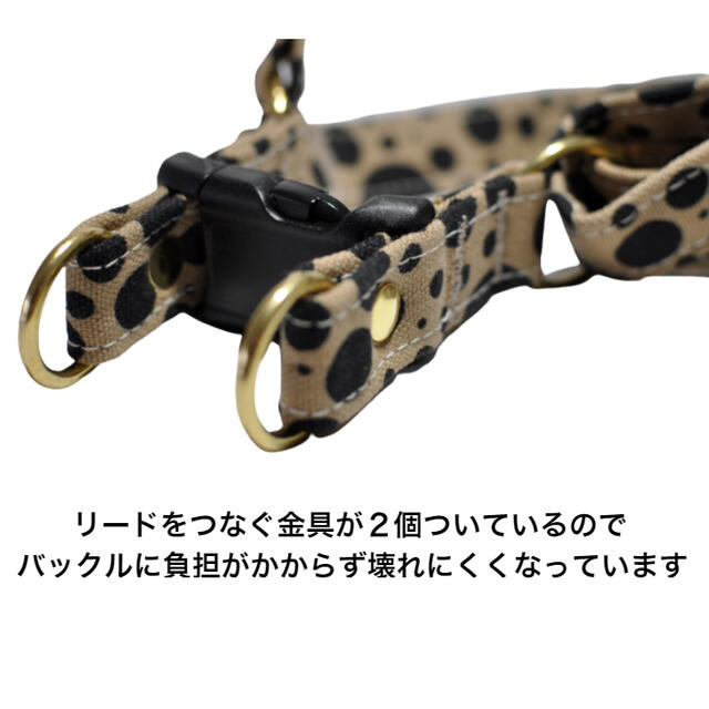 ハーネスLサイズブラウン×水玉ブラックオリジナルドット倉敷帆布BLENHEIM丈夫なダブルリング犬用胴輪おしゃれ幅20mm胴回り46〜70cm