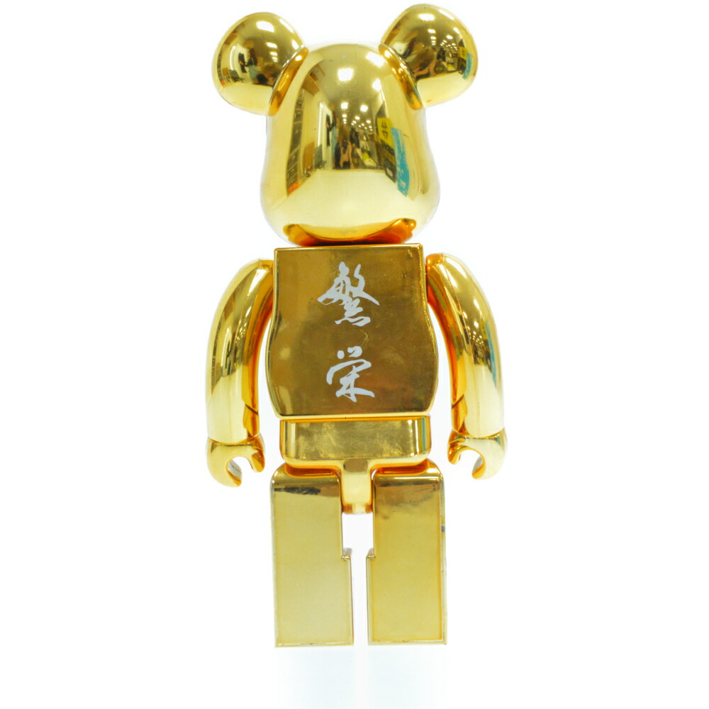 50 Off Medicom Toy メディコムトイ Be Rbrick Mastermind Japan World Wide Tour Bwwt マスターマインド 繁栄 ベアブリック 400 フィギュア 人形 程度ab カラーゴールド 取扱店舗渋谷 正規品 Pccipyuthan Org Np