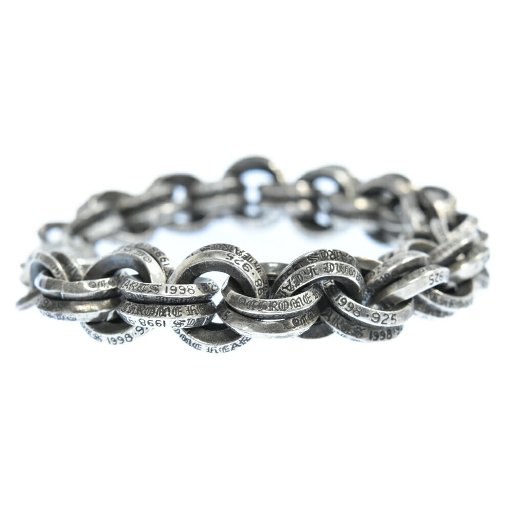 Chrome Hearts クロムハーツ 2 Double B Ring ダブルb輪ブレスレット 中古 地位ab 色つやag ハンドリング販売店舗onestyle原宿店 Successlearningsolution Com