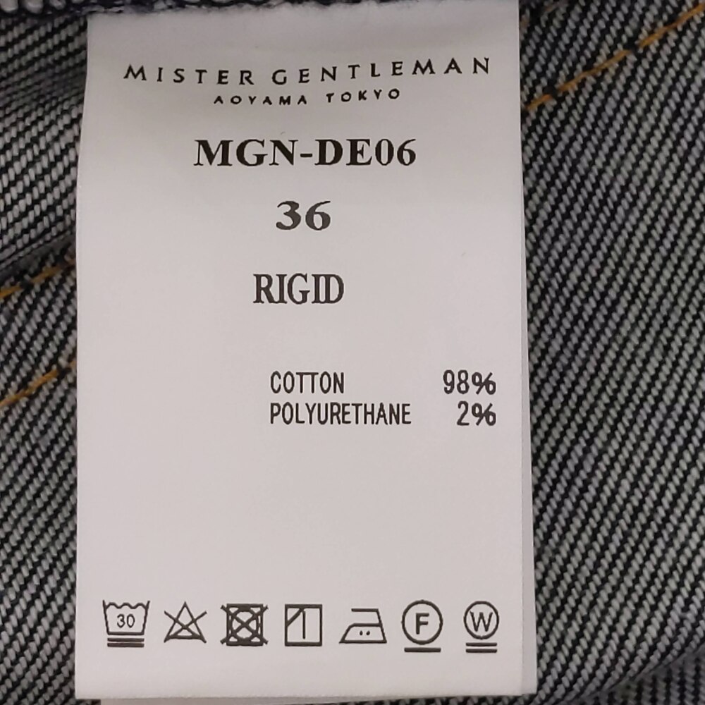 Mr Gentleman ミスタージェントルマン Zip Skinny Denim 12 5oz ジップ装飾スキニーデニムパンツ インディゴ Mgn De06 中古 程度a カラーネイビー オンライン限定商品 septicin Com