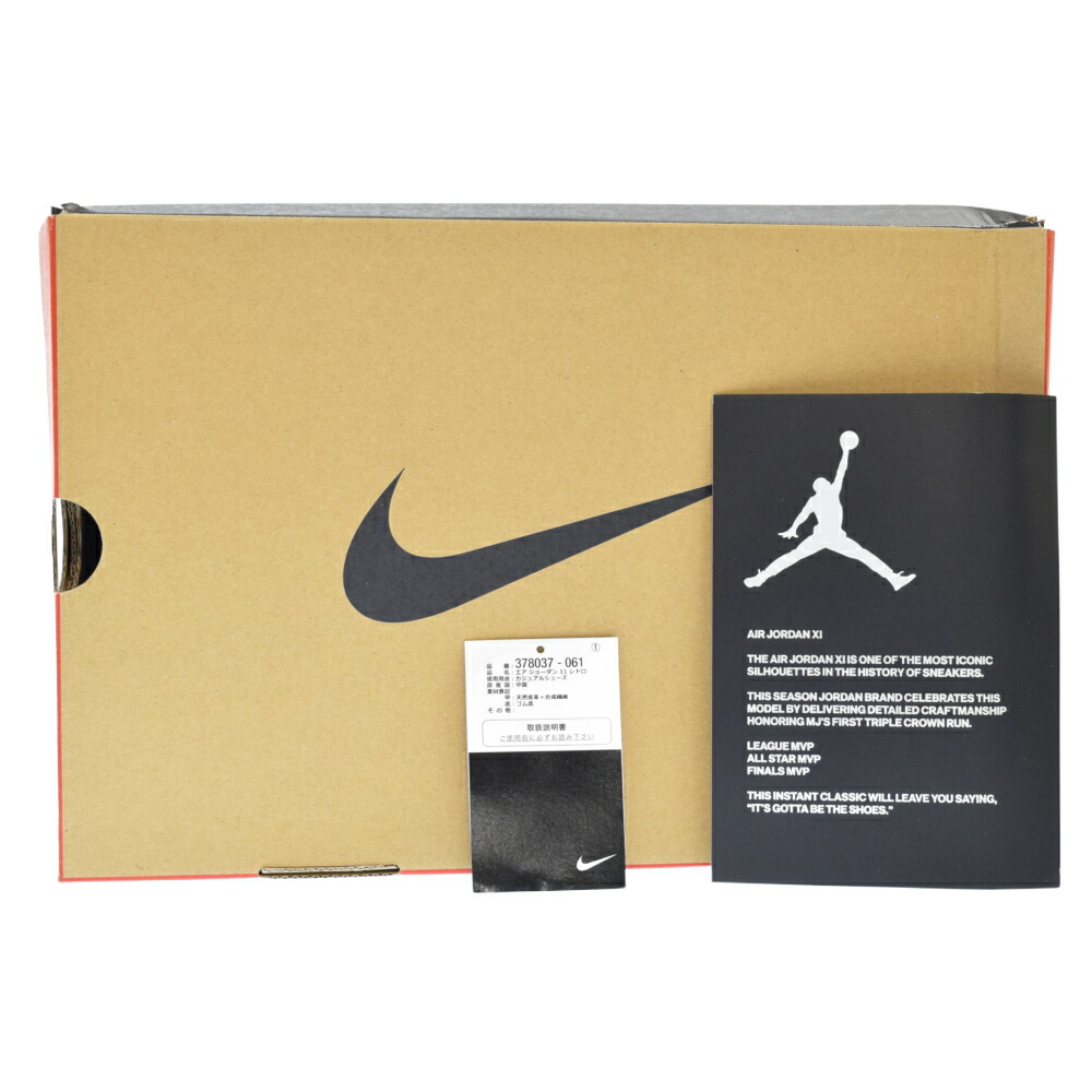 Nike ナイキ Air Jordan 11 Retro 061 エアジョーダン11レトロブレッドスニーカー 中古 程度sa カラーブラック 取扱店舗名古屋 Rvcconst Com