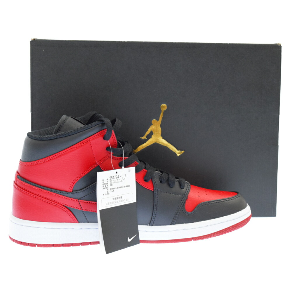 Nike ナイキ Nike Air Jordan 1 Mid Bred 074 エアジョーダン1ミッドスニーカー 中古 程度sa カラーブラック 取扱店舗名古屋 Rvcconst Com