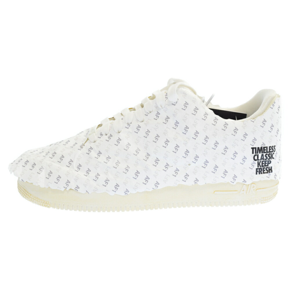 Nike ナイキ Air Force 1 07 Lv8 Timeless Classic Keep Em Fresh Dj4630 100 エアフォースワン 続ける新鮮 ローカットスニーカー Us9 5 新古優美さ 中古 限度n 色彩白 扱倉庫原宿 Emescla Com Br