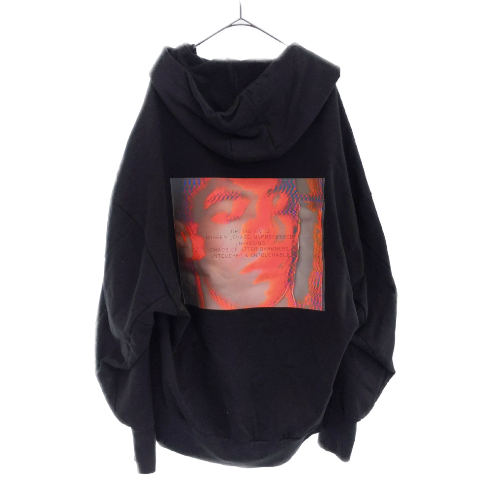 Julius ユリウス 18aw Limited Print Seamed Sleeve Zip Hoodie スウェットパーカー フーディ バックプリント ブラック 638cpm1 中古 程度a カラーブラック オンライン限定商品 Melillimona Com