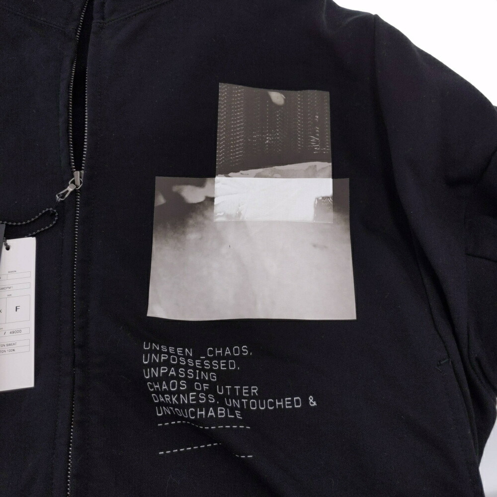 Julius ユリウス 18aw Limited Print Seamed Sleeve Zip Hoodie スウェットパーカー フーディ バックプリント ブラック 638cpm1 中古 程度a カラーブラック オンライン限定商品 Melillimona Com