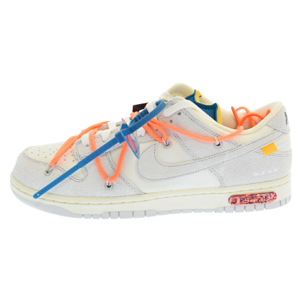 Nike ナイキ Off White アイボリー Dunk Low 1 Of 50 Lot19 レザーレースアップスウェードローカットスニーカー 鼠色 Us10 新古偉容 中古 級n 衿グレー 操り舗渋谷 Ritzattorneys Com