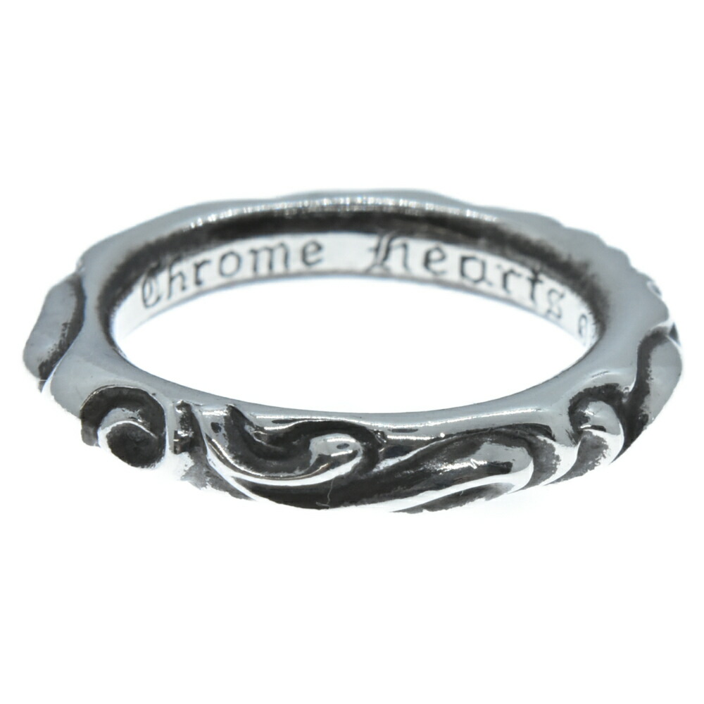 Chrome Hearts クロムハーツ Scroll Band スクロールバンドリング 国内ギャランティコピーあり 中古 程度a カラーシルバー 取扱店舗心斎橋 Alittlepeaceofmind Co Uk