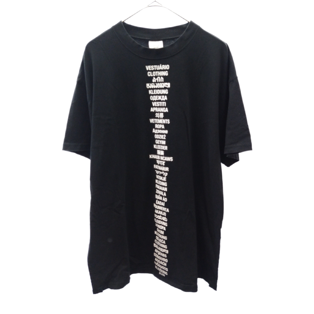 GINGER掲載商品】 tシャツ translated 新品 VETEMENTS - Tシャツ 