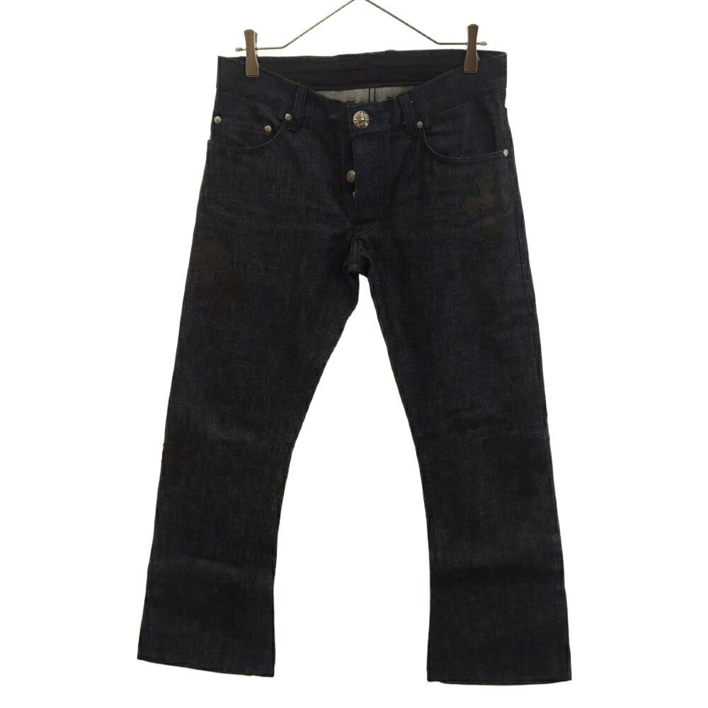 アイボリー×レッド Berluti ベルルッティ 21AW ALLOVER SCRIT JEANS