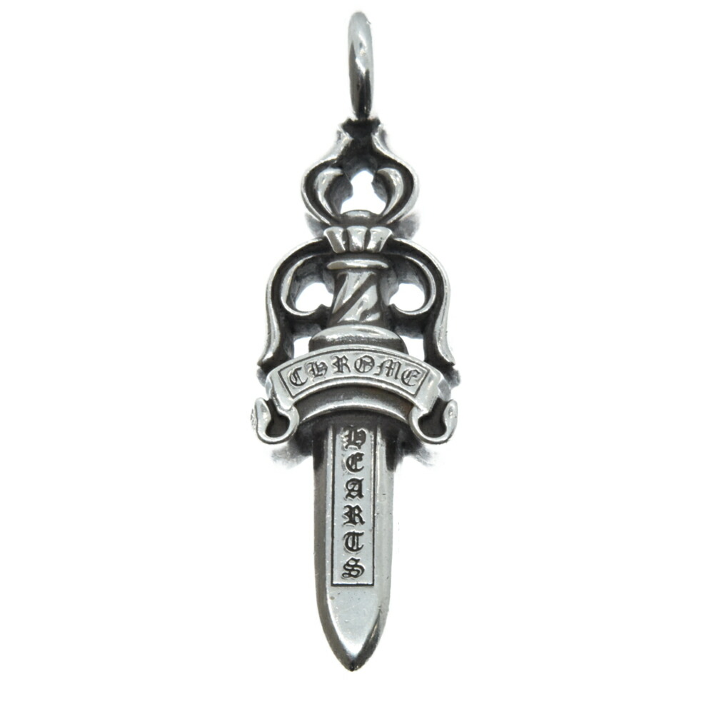 男性に人気！ CHROME HEARTS クロムハーツ DOUBLE DAGGER ダブルダガー ネックレストップ ペンダント シルバー  fucoa.cl