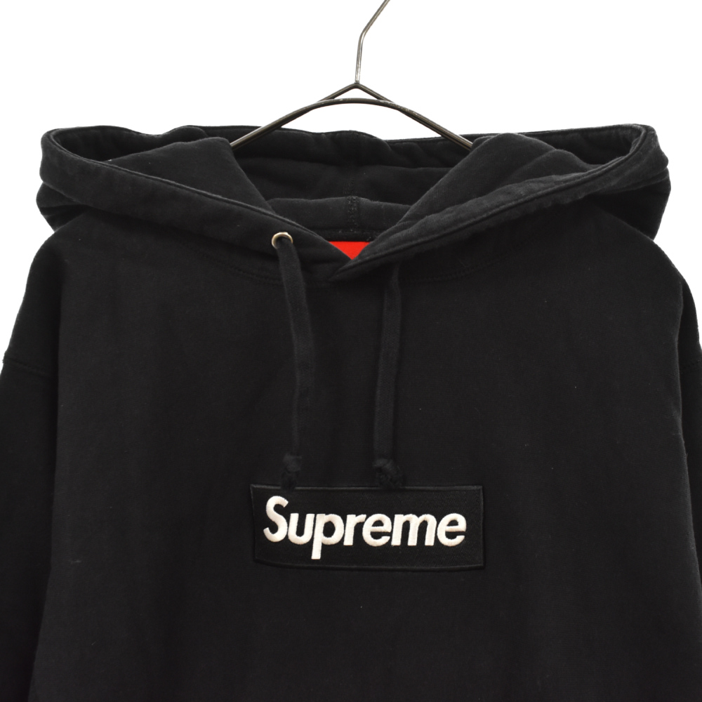 supreme box logo ボックス スウェットプルオーバー ネイビー M kca.edu.gh