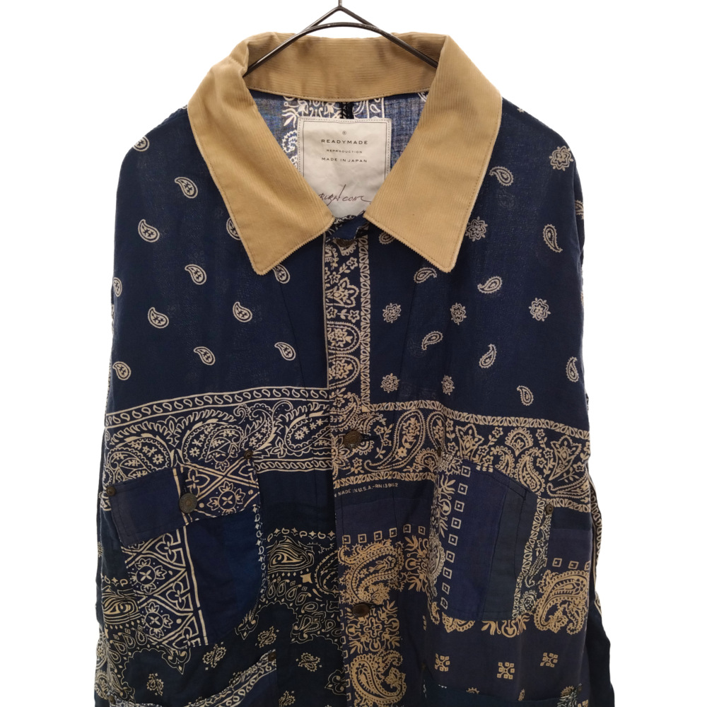 超目玉 READY MADE レディメイド サイズ:2 Quilting Bandana Burn Coat