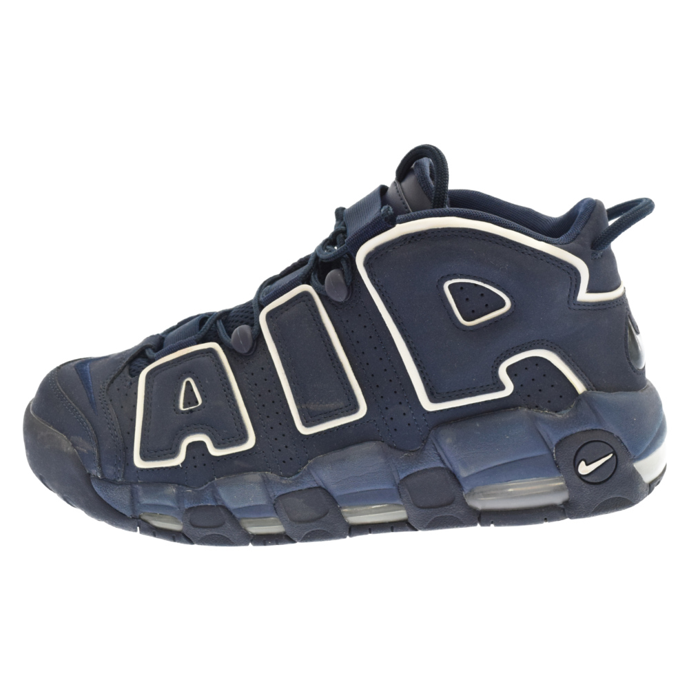 豪奢な NIKE ナイキ サイズ:27.5cm AIR MORE UPTEMPO OBSIDIAN エア