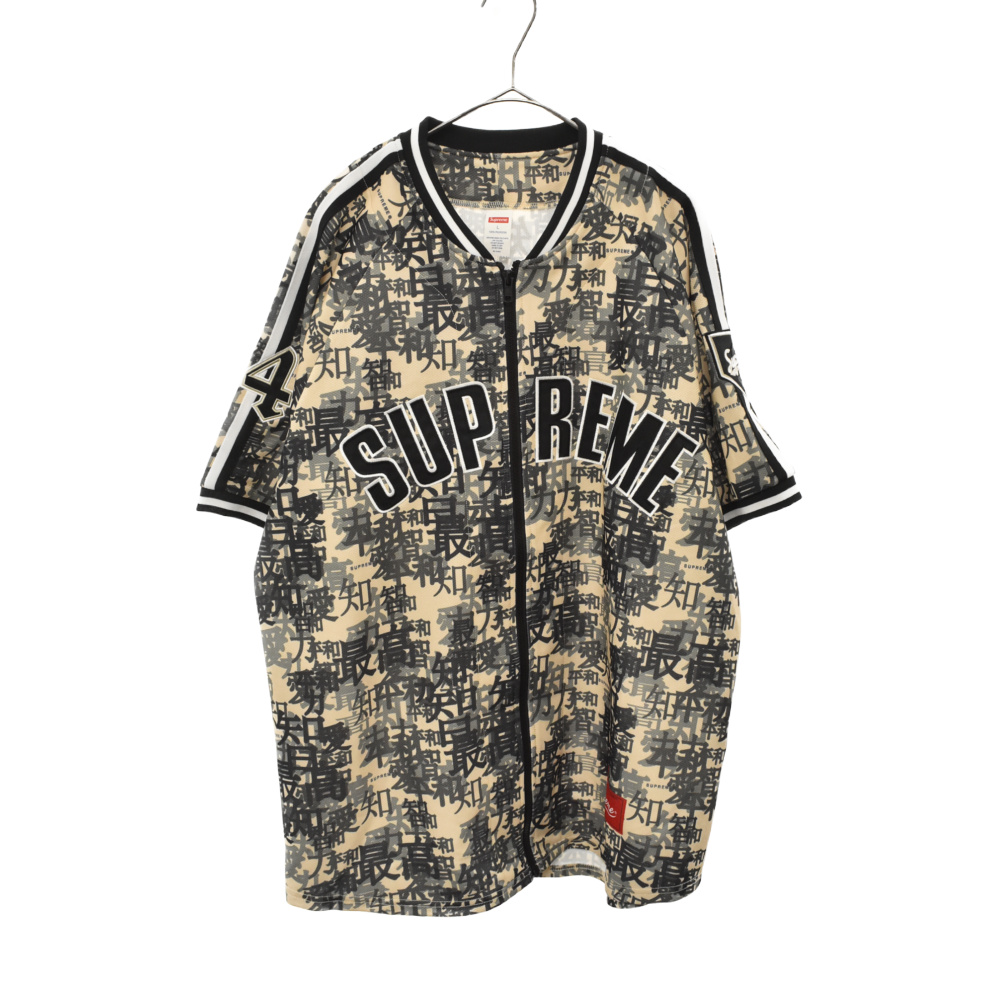 楽天市場】SUPREME(シュプリーム) サイズ:S 12AW×Independent Shirt 