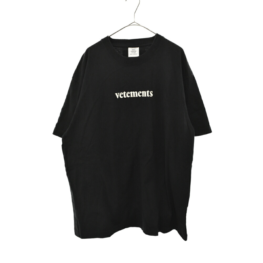 ナチュラルネイビー Vetements バーコードTシャツ | www.kdcow.com