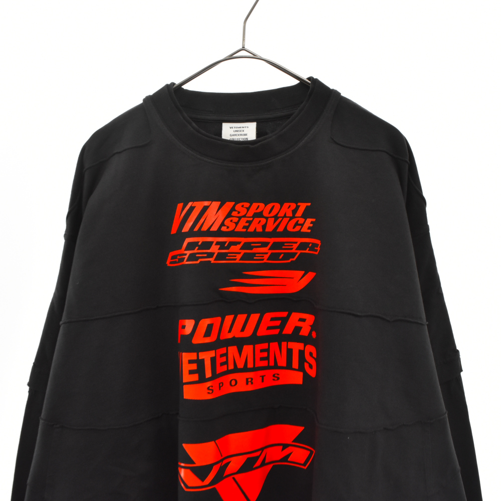 VETEMENTS(ヴェトモン) サイズ:S 21AW Motocross ブラック ロング