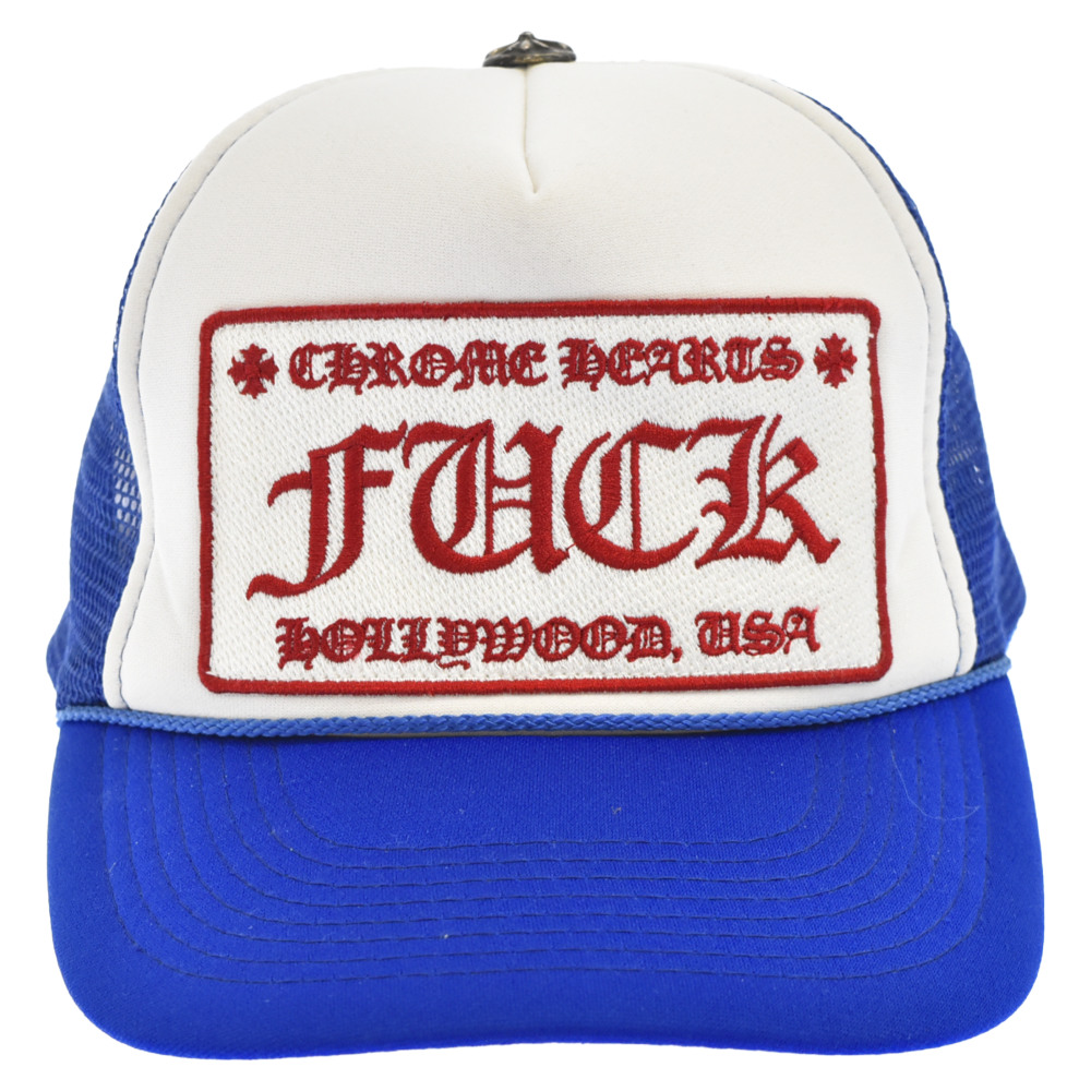 500円引きクーポン】 CHROME HEARTS クロムハーツ サイズ:OS TRUCKER