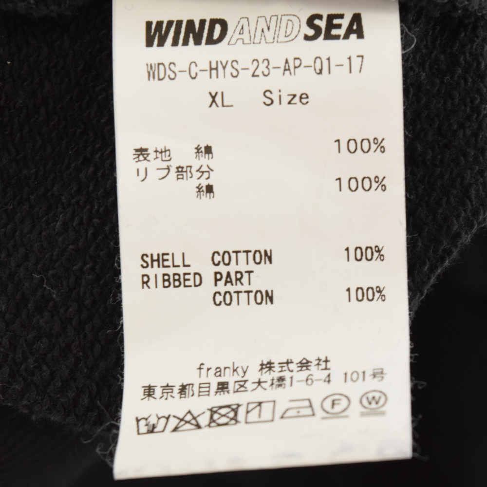 【楽天市場】WIND AND SEA(ウィンダンシー) サイズ:XL ×HYSTERIC GLAMOUR ウィンダンシー WDS CREW