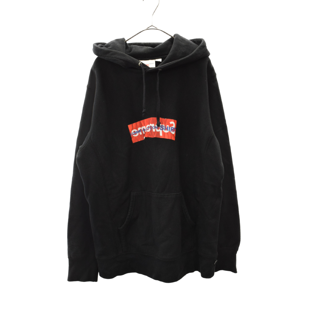 SUPREME シュプリーム 17SS COMME des GARCONS SHIRT Box Logo Hooded