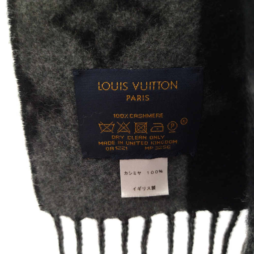 LOUIS VUITTON(ルイヴィトン) ×NIGO LV ストライプマフラー ストール