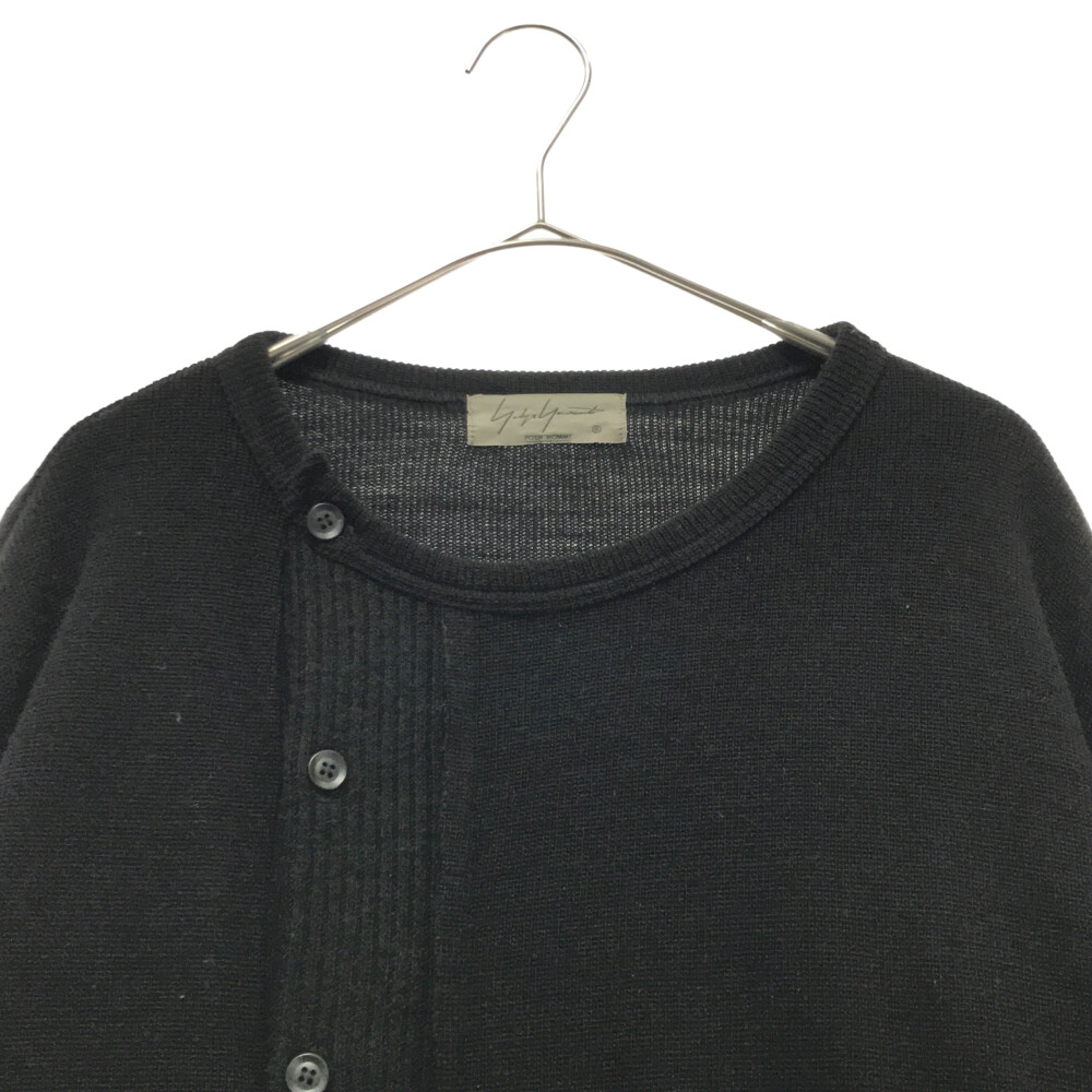 おすすめ】 14ss カーディガン