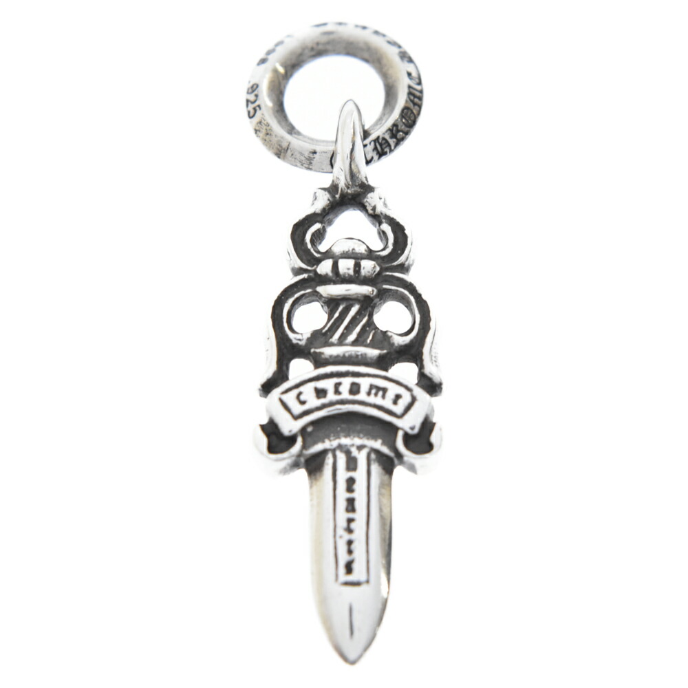 CHROME HEARTS クロムハーツ ダガーチャーム #5DAGGER-